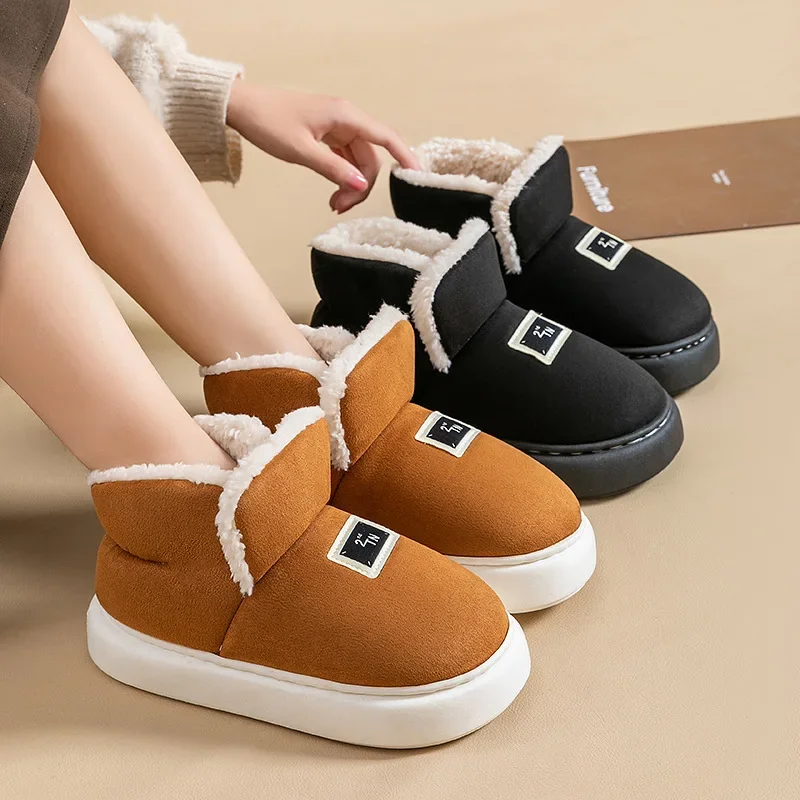 Sewing House - Sepatu Bot Wanita Musim Dingin Modis