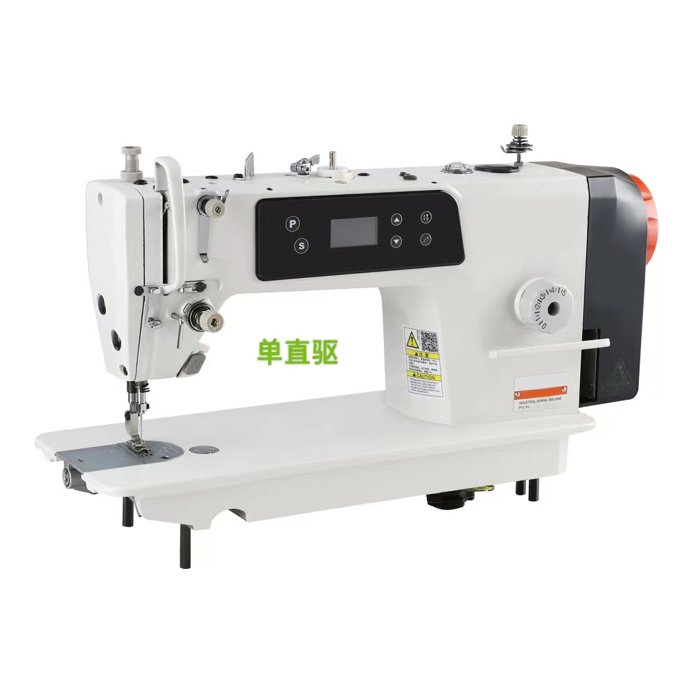 Sewing Industry - Mesin Jahit Industri CP-520-D1, Mesin Jahit