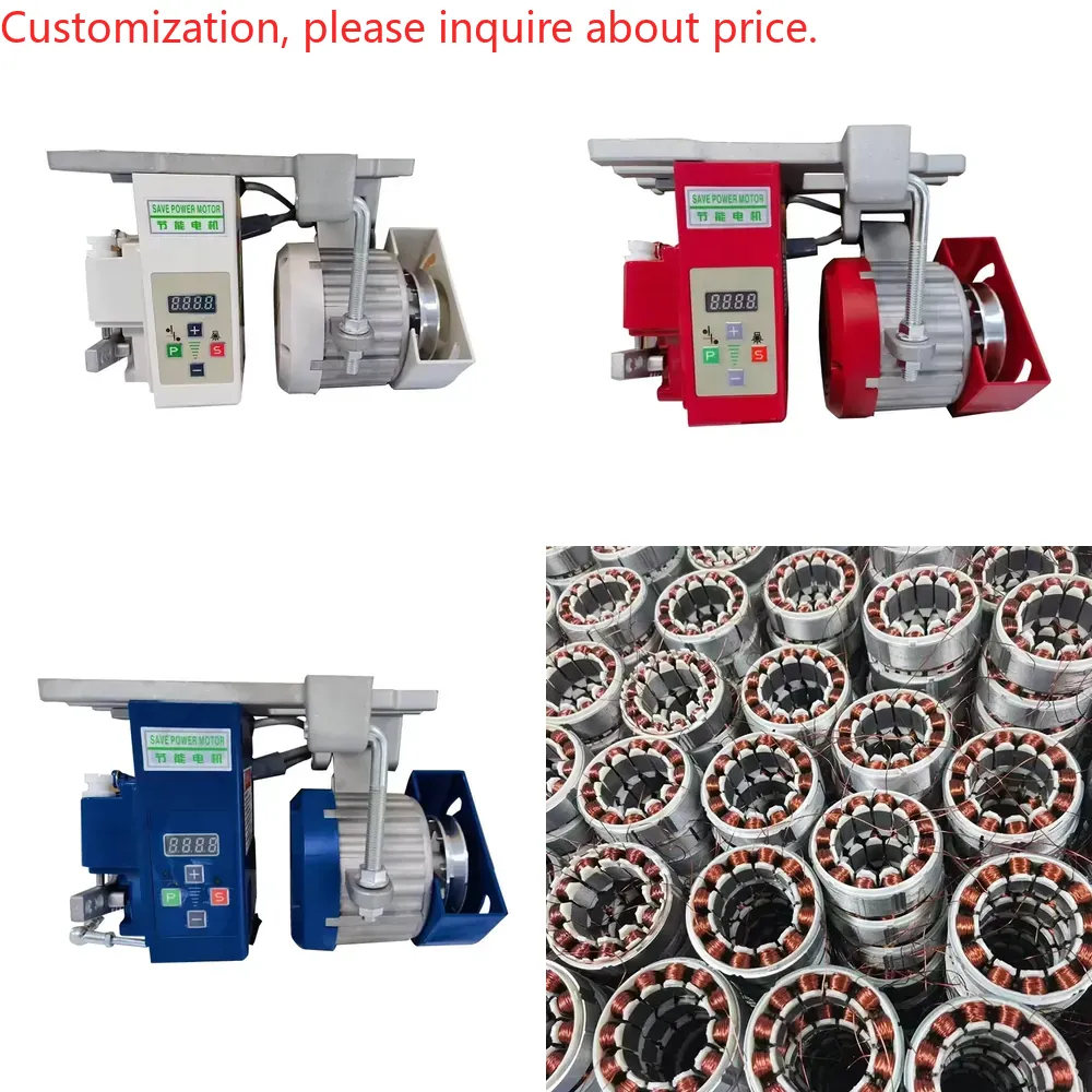 Sewing Industry - Motor Servo Mesin Jahit Hemat Energi