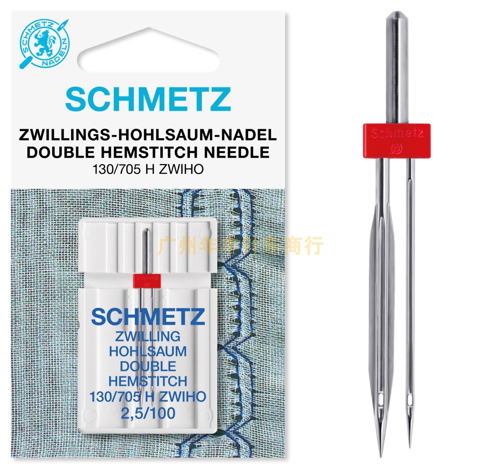 Twin Needle Stretch - Schbeijing jarum jahit ganda jarum jahit