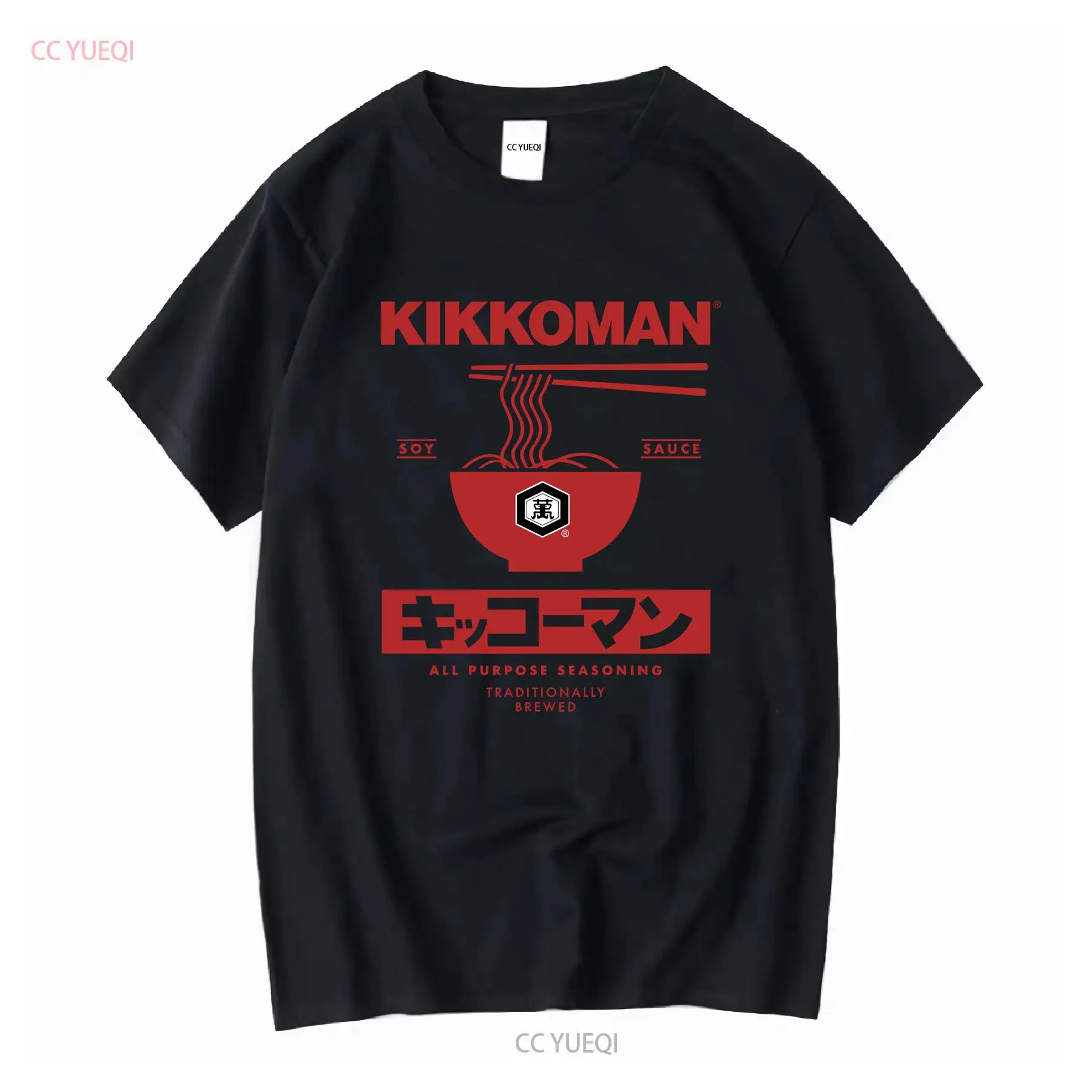 Sewing Labels - Kikkoman Mie Label Kecap Kaus Dewasa