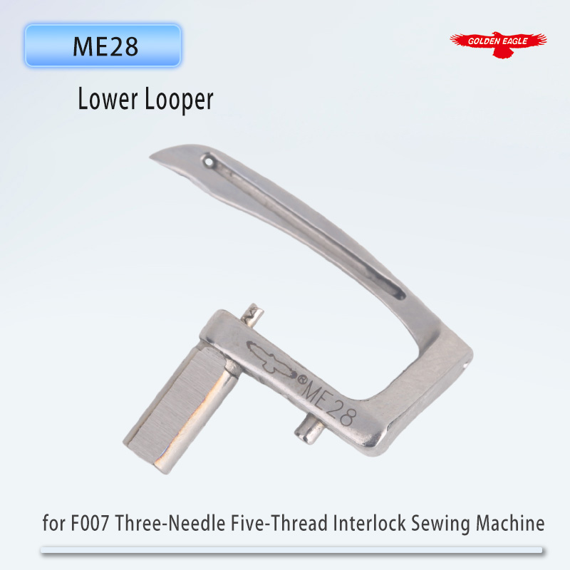 Golden Eagle Looper ME28 lower - Sewing Machine Yarn ulasan dan harga