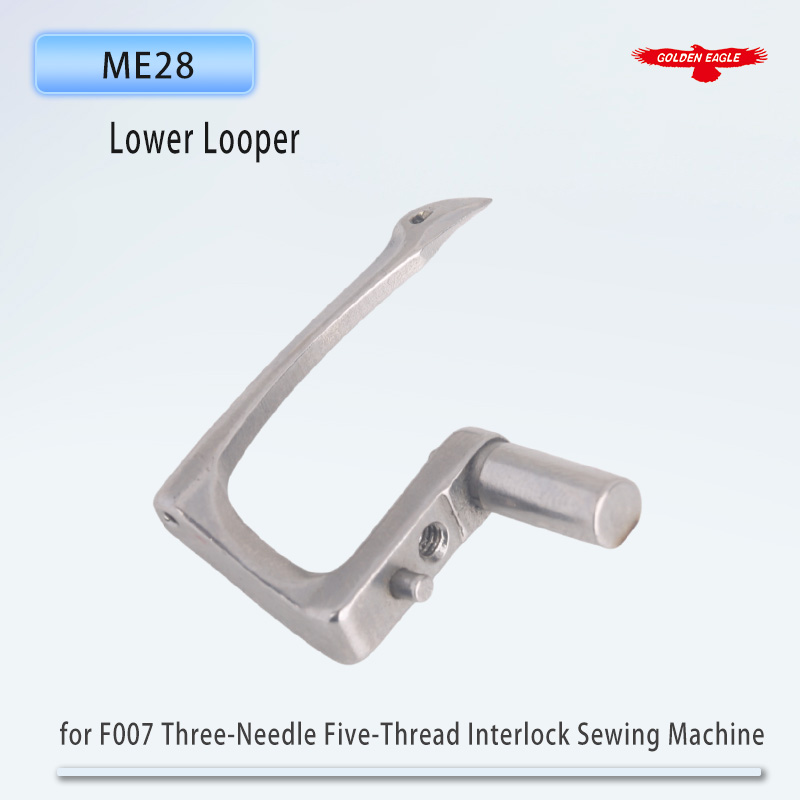 Golden Eagle Looper ME28 lower - Sewing Machine Yarn ulasan dan harga