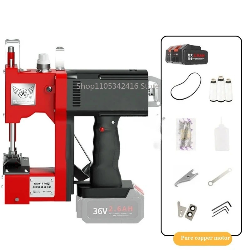 Mesin Jahit Otomatis Portabel  - Sewing Machine In Textile ulasan dan harga