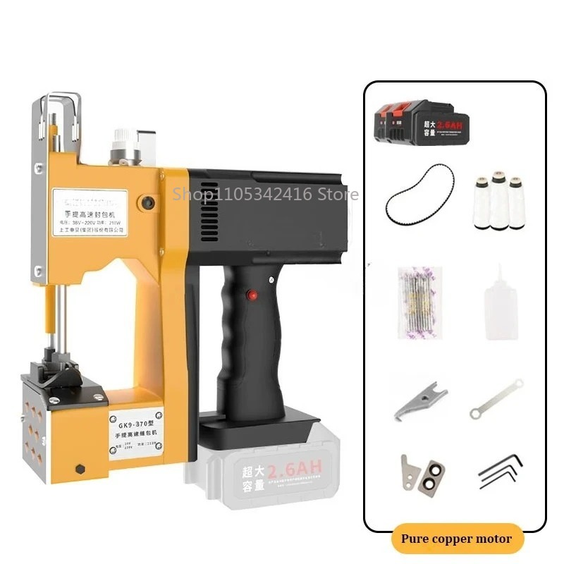 Mesin Jahit Otomatis Portabel  - Sewing Machine In Textile ulasan dan harga