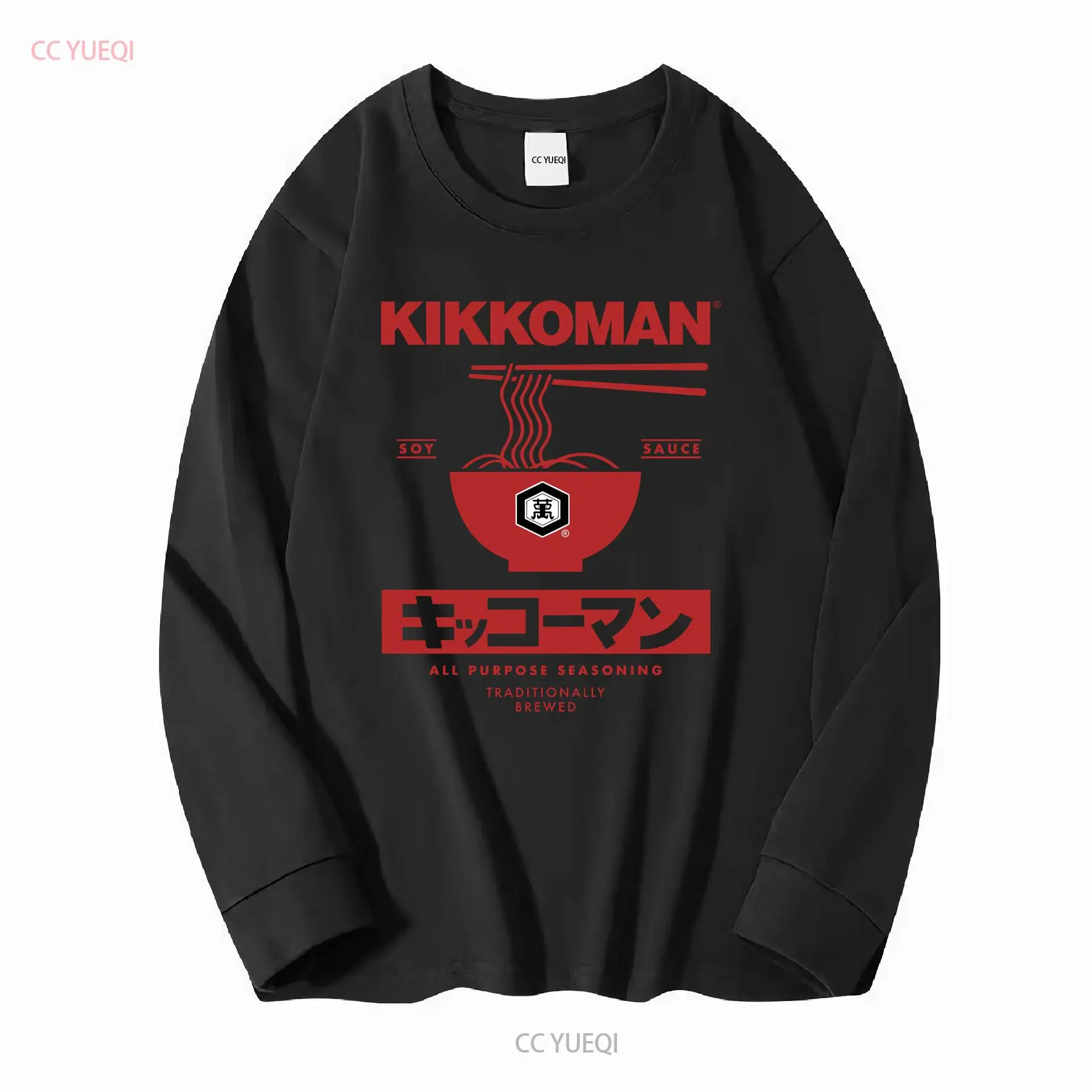 Kikkoman Mie Label Kecap Kaus  - Sewing Labels ulasan dan harga