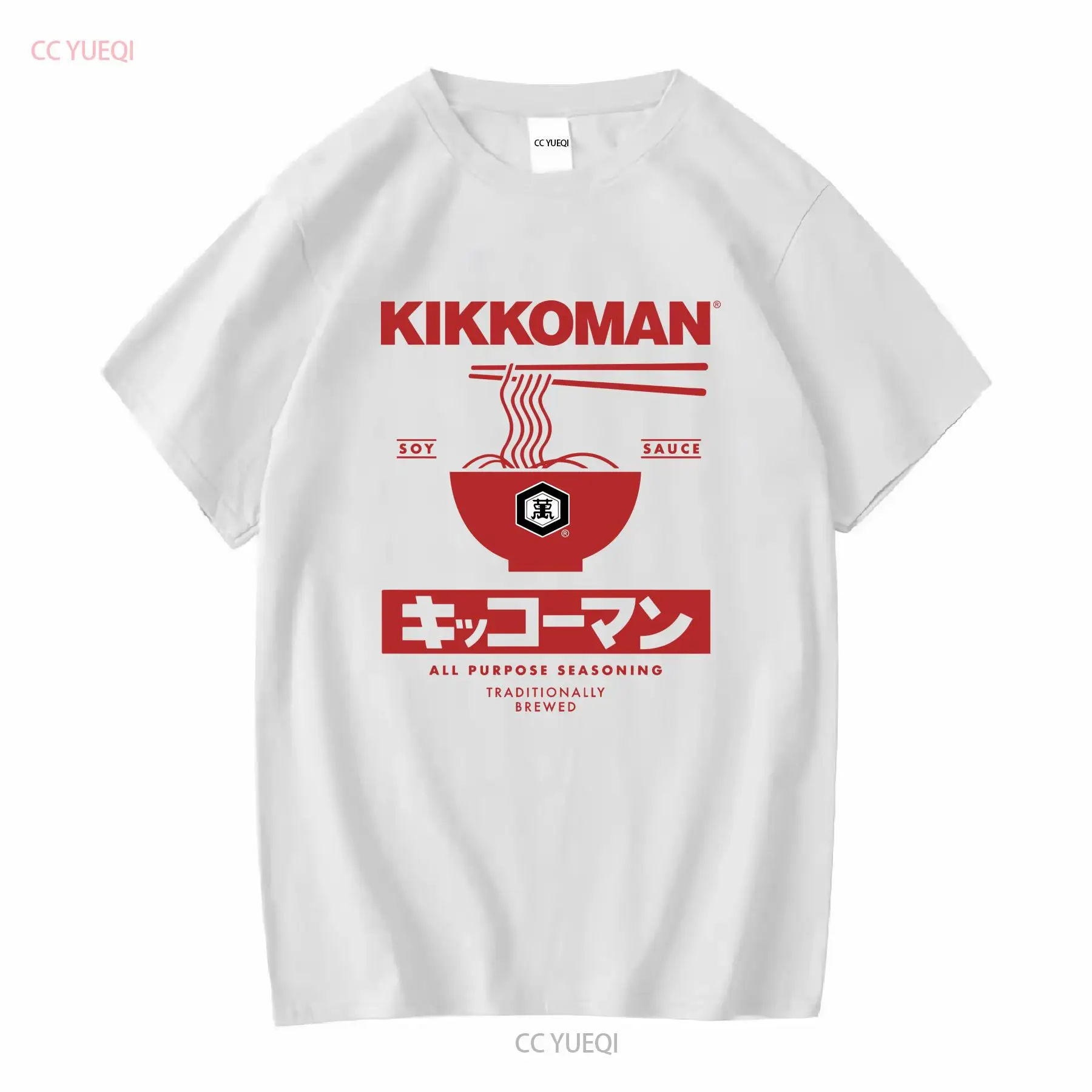Kikkoman Mie Label Kecap Kaus  - Sewing Labels ulasan dan harga